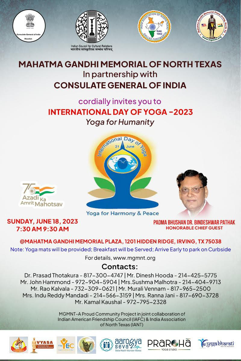 8th International Yoga Day 2022: Origin, Theme, Venue, Logo and Why Yoga Day  is Celebrated on 21 June